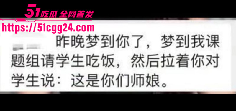聂思洋6