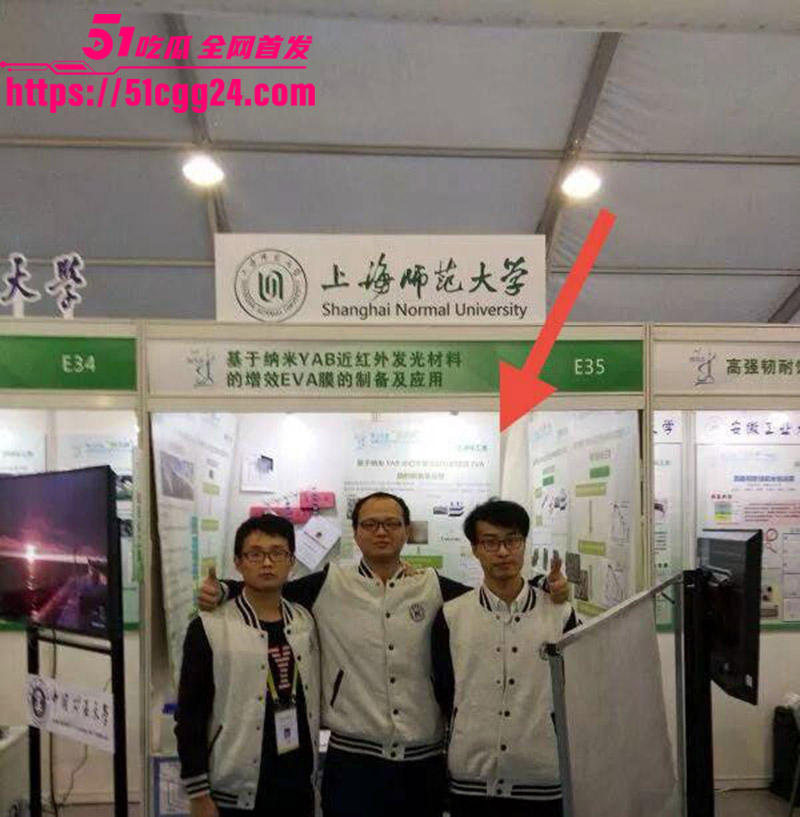 聂思洋8