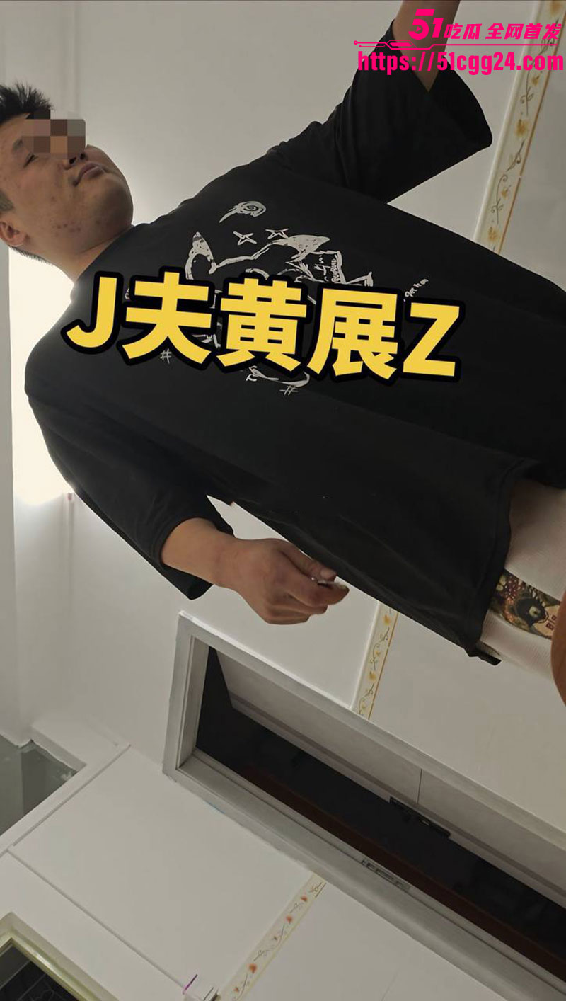 小仙女出轨被抓 反手告老公婚内强奸 绿帽男被拘留30天 淫妻抛夫弃子走向离婚 丈夫怒曝偷情铁证！