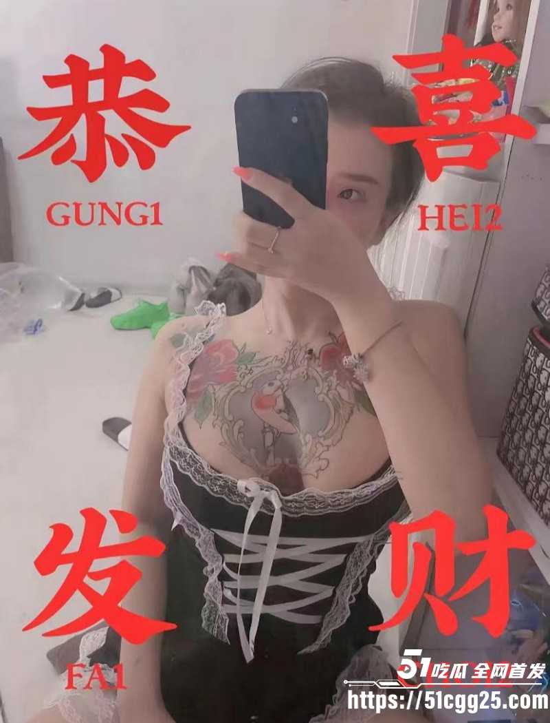 国产AV女优许诺上岸做贤妻良母04