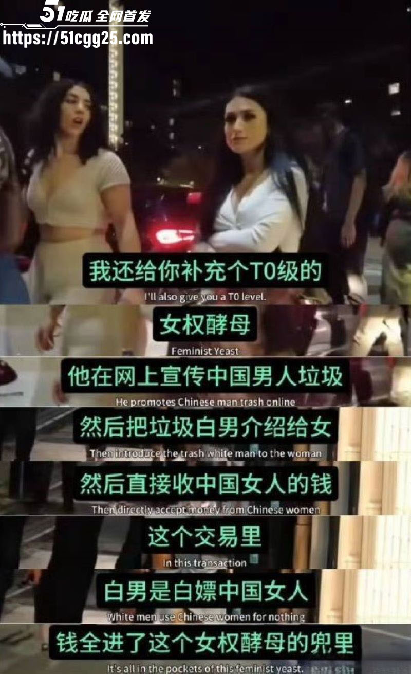 四川95后美女Ami疯狂倒贴英国穷男友Tom 8