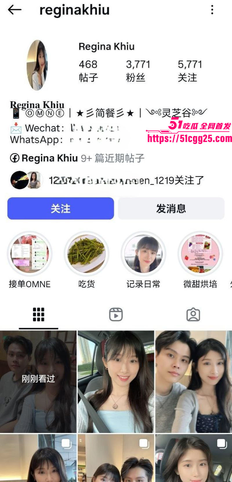 马来西亚柔佛电影院大瓜！极品美女帮男友口交被监控拍下 全程高清露脸深喉吞吐啧啧有声 意外泄露全网疯传！
