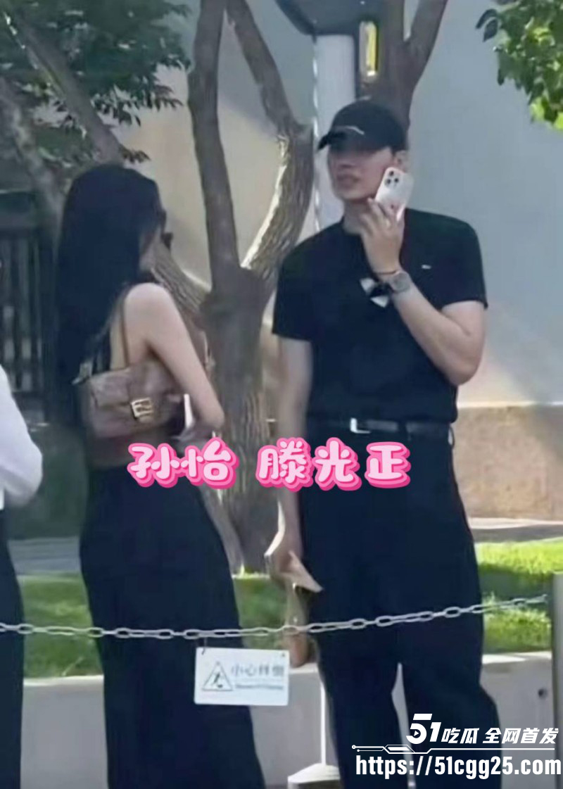 野模女演员孙怡知三当三事件018