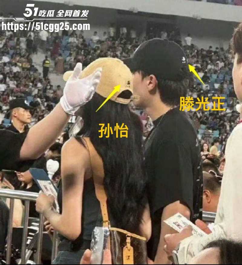 野模女演员孙怡知三当三事件021