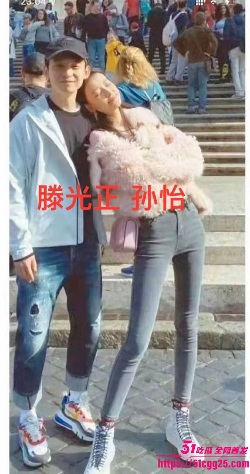 野模女演员孙怡知三当三事件022