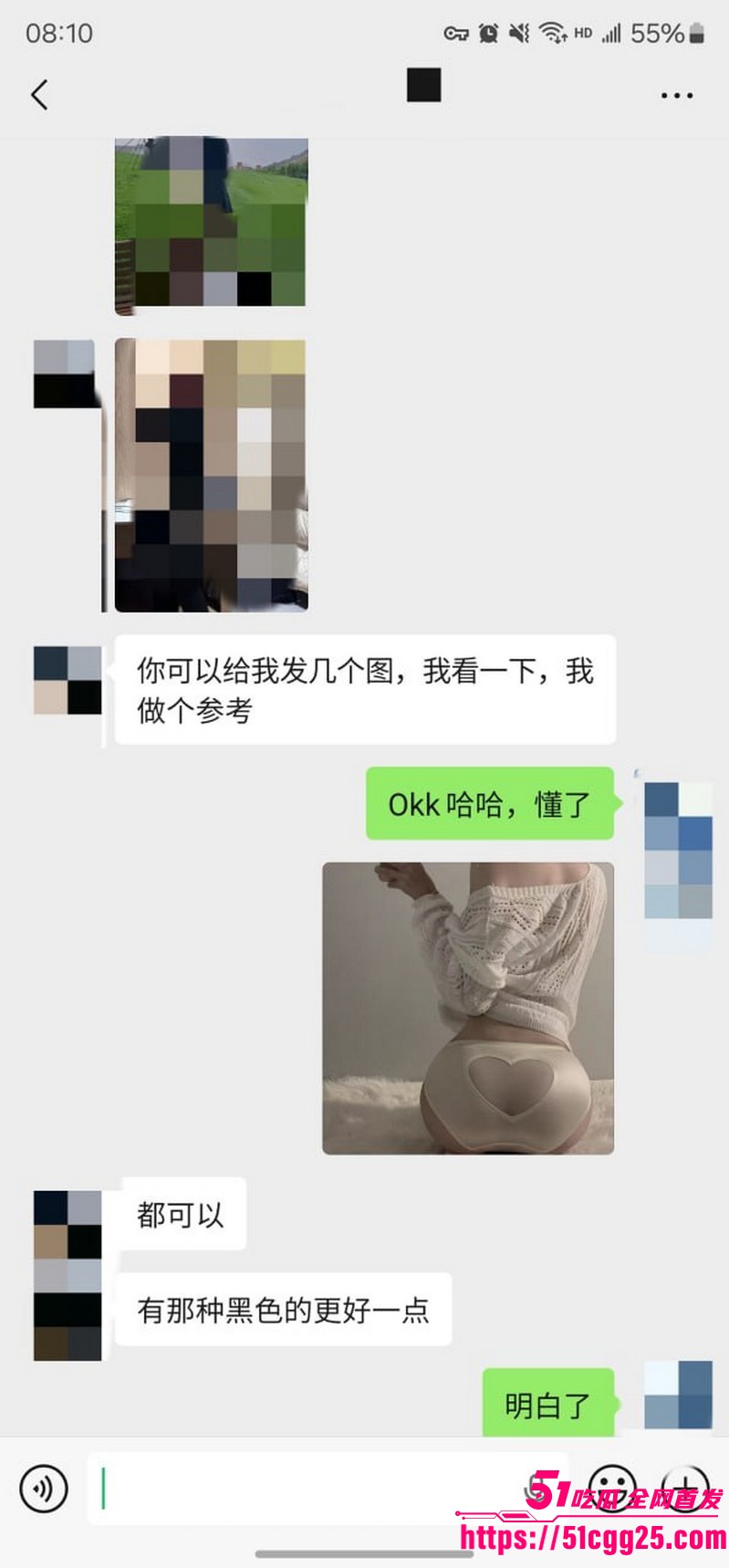 约拍大神老虎菜独家第二弹流出 10