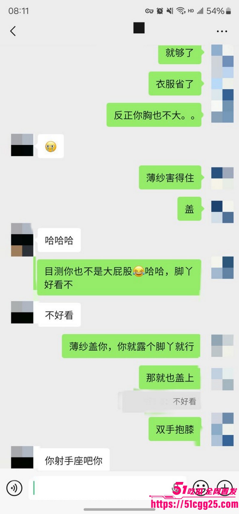 约拍大神老虎菜独家第二弹流出 15