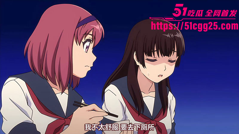 日本av动漫狩猎雌性的村庄3