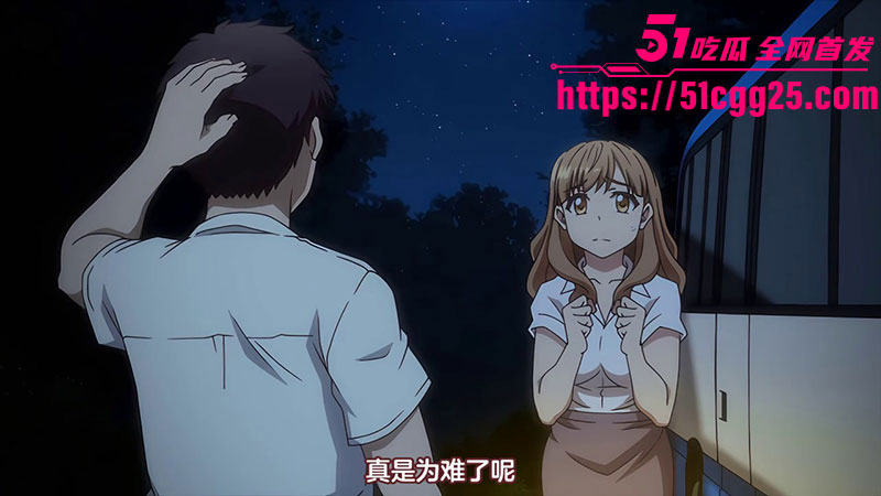 日本AV动漫 狩猎雌性的村庄 女教师与学生被全村壮汉掳获轮奸 三洞齐开狂插爆射 沦为专属肉便器！