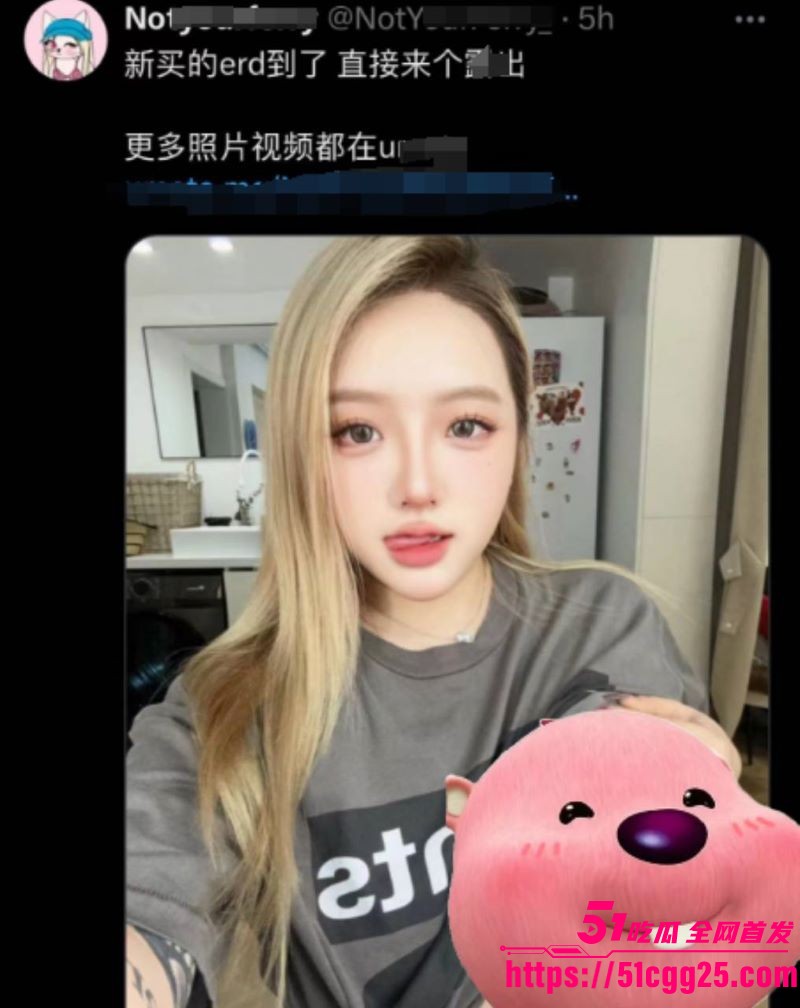 百万粉丝网红你的渡口元旦跨年熬夜猝死 10
