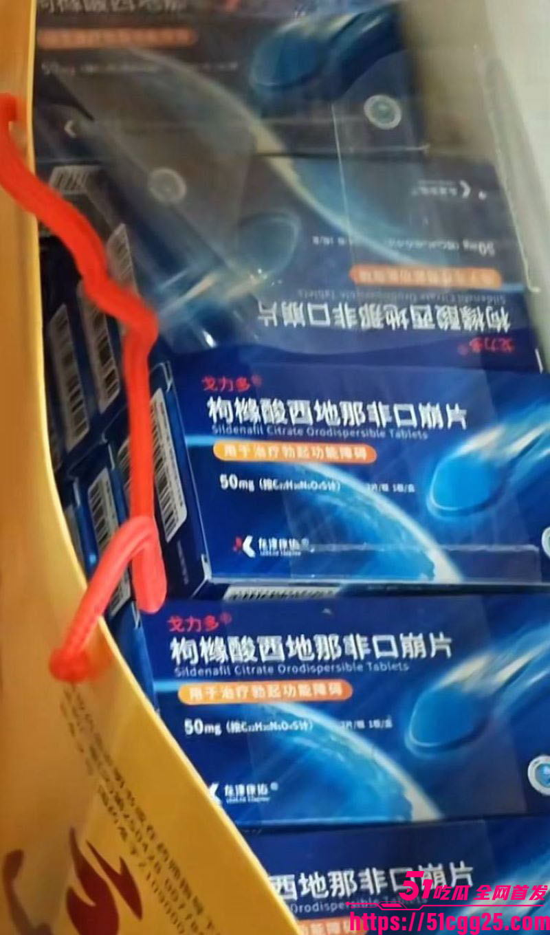 江苏常州极氪车友会福利 4