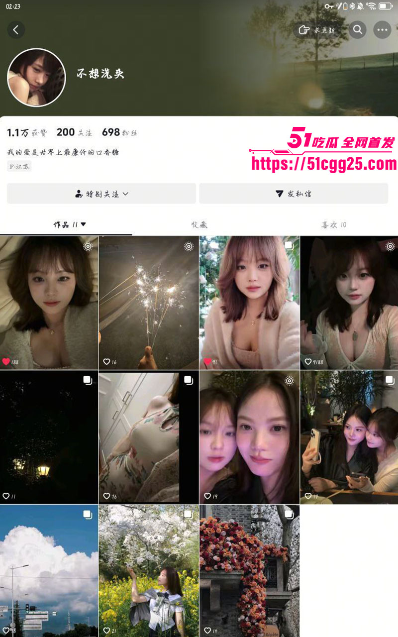 江苏高颜值教师 邱丽丽 表面斯文女神私下反差女王 性瘾爆棚两个洞全开发 分手后被爆私密视频！