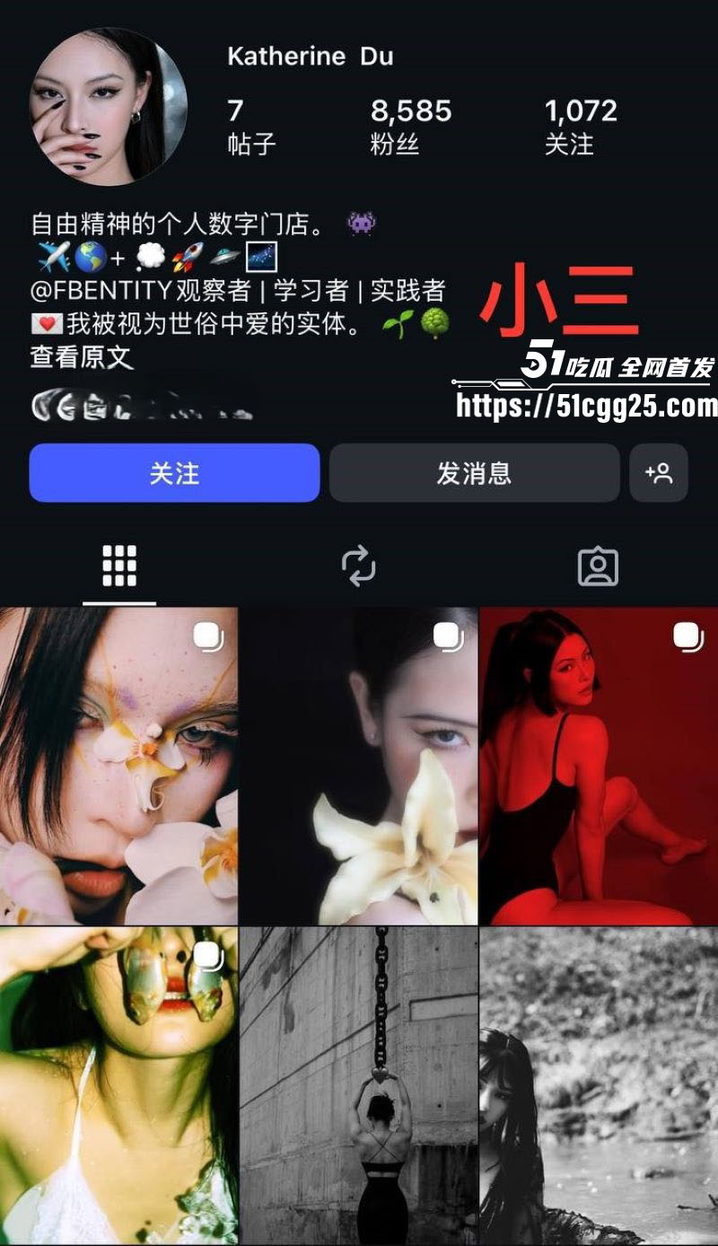 河南高考状元清华博士刘也行婚内出轨 6