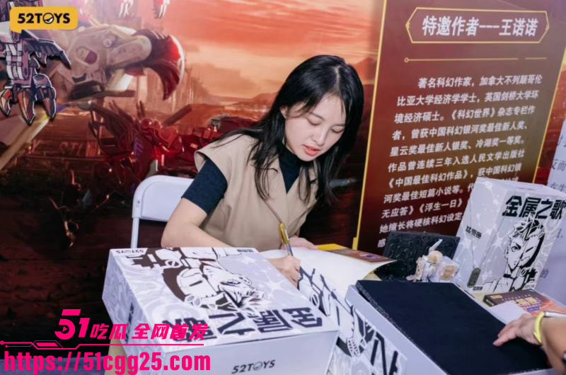 河南高考状元清华博士刘也行婚内出轨 8