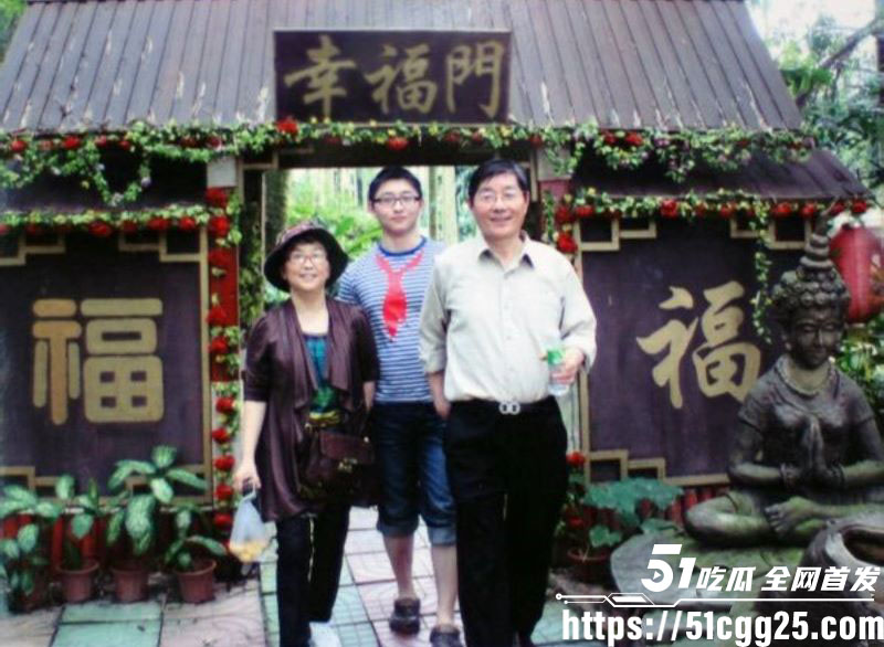 河南高考状元清华博士刘也行婚内出轨 22