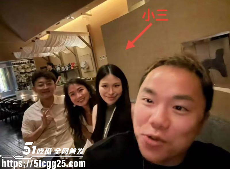 河南高考状元清华博士刘也行婚内出轨 16