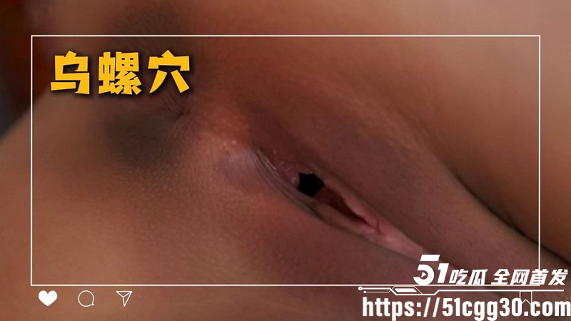 水果派解说阿梨带你品鉴20种极品名穴 3