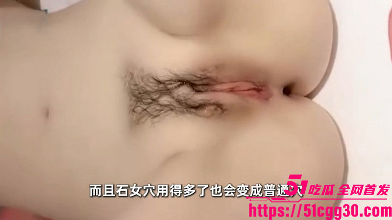 水果派解说阿梨带你品鉴20种极品名穴 4