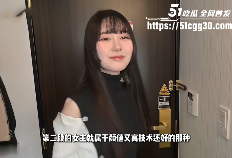 绝美白虎少女AV精品合集 跟着超淫美女旁白 欣赏两位少女的极品嫩穴 被主人花式玩弄爆操中出！