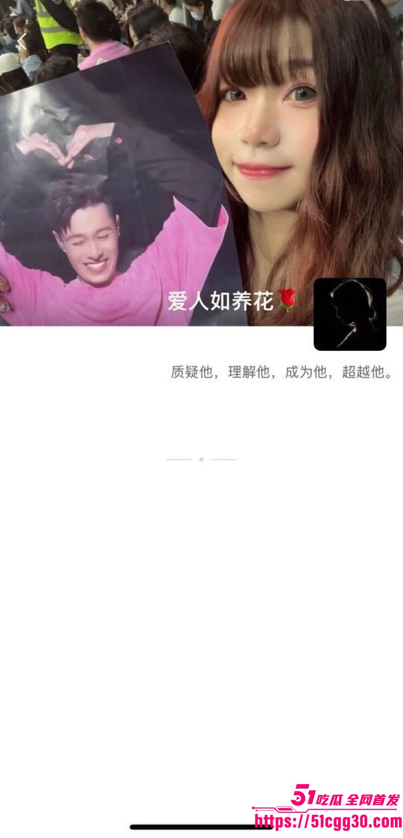 抖音大奶美女宝了个贝白羊卖骚骗钱翻车 2