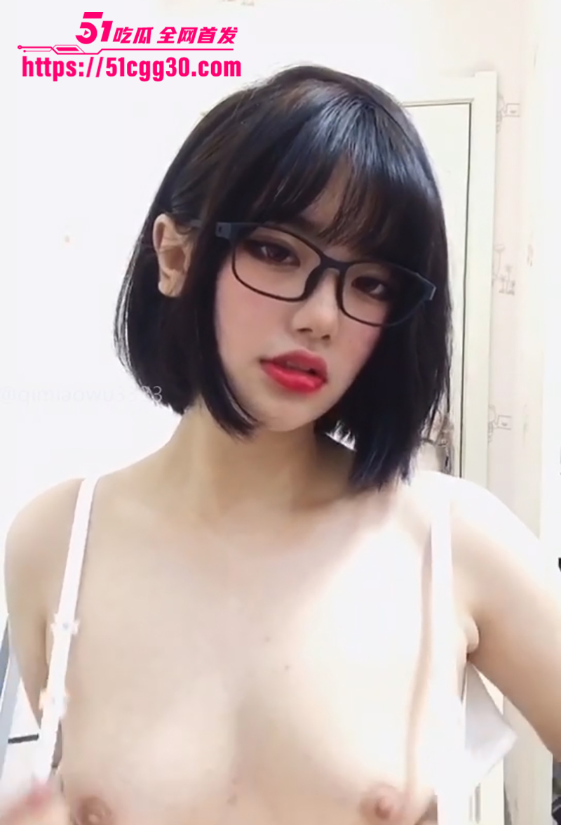 网红校花在下小骚羊裸舞自慰合集流出9拷贝