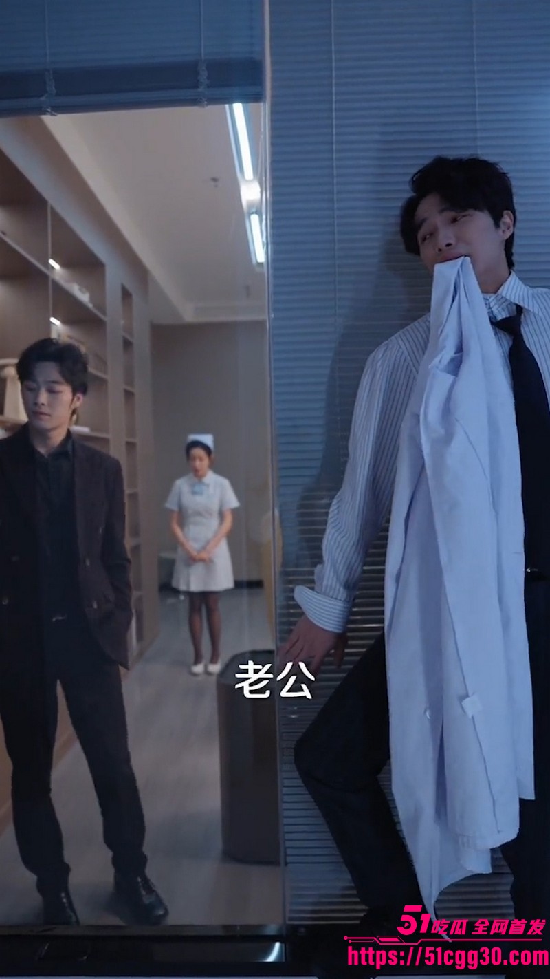 擦边短剧她不忠后我带岳父一起捉奸 3