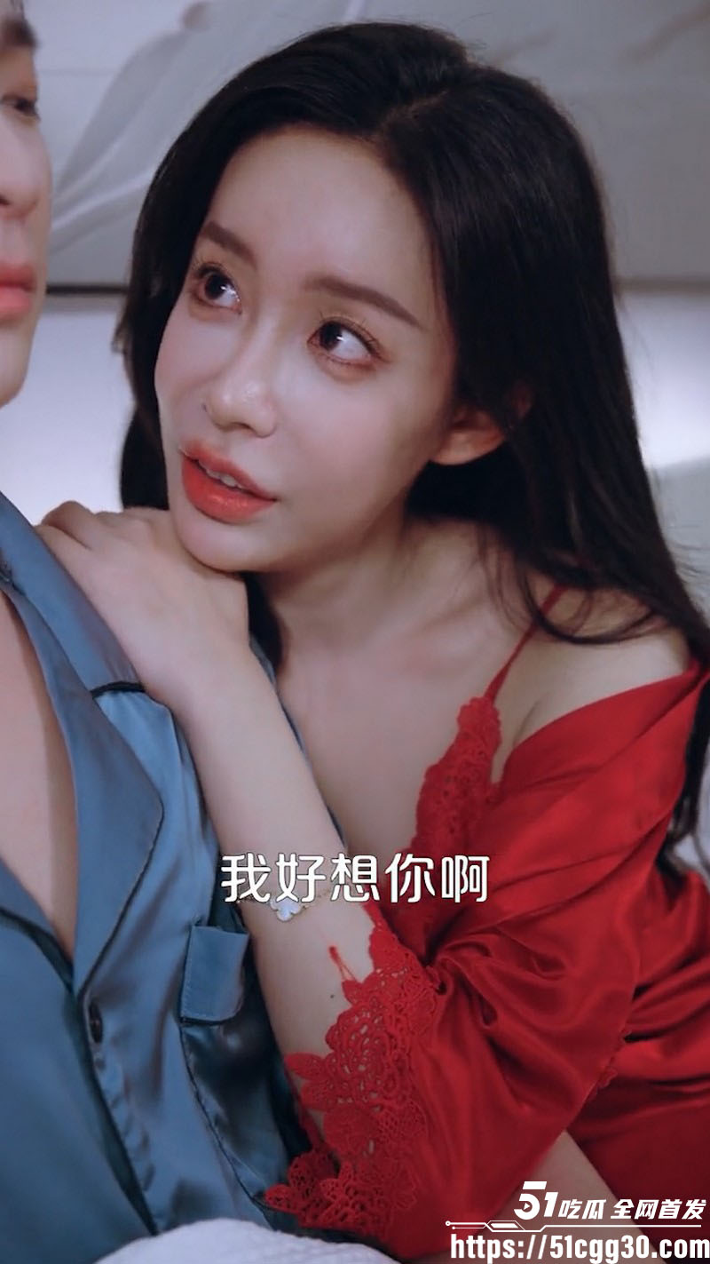 擦边短剧她不忠后我带岳父一起捉奸 4