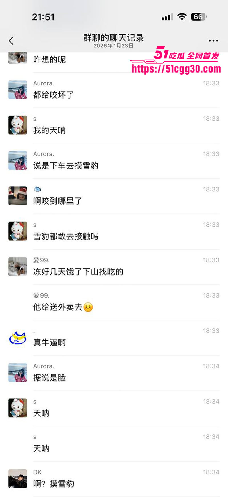 可可托海雪豹咬人视频曝光 10 拷贝