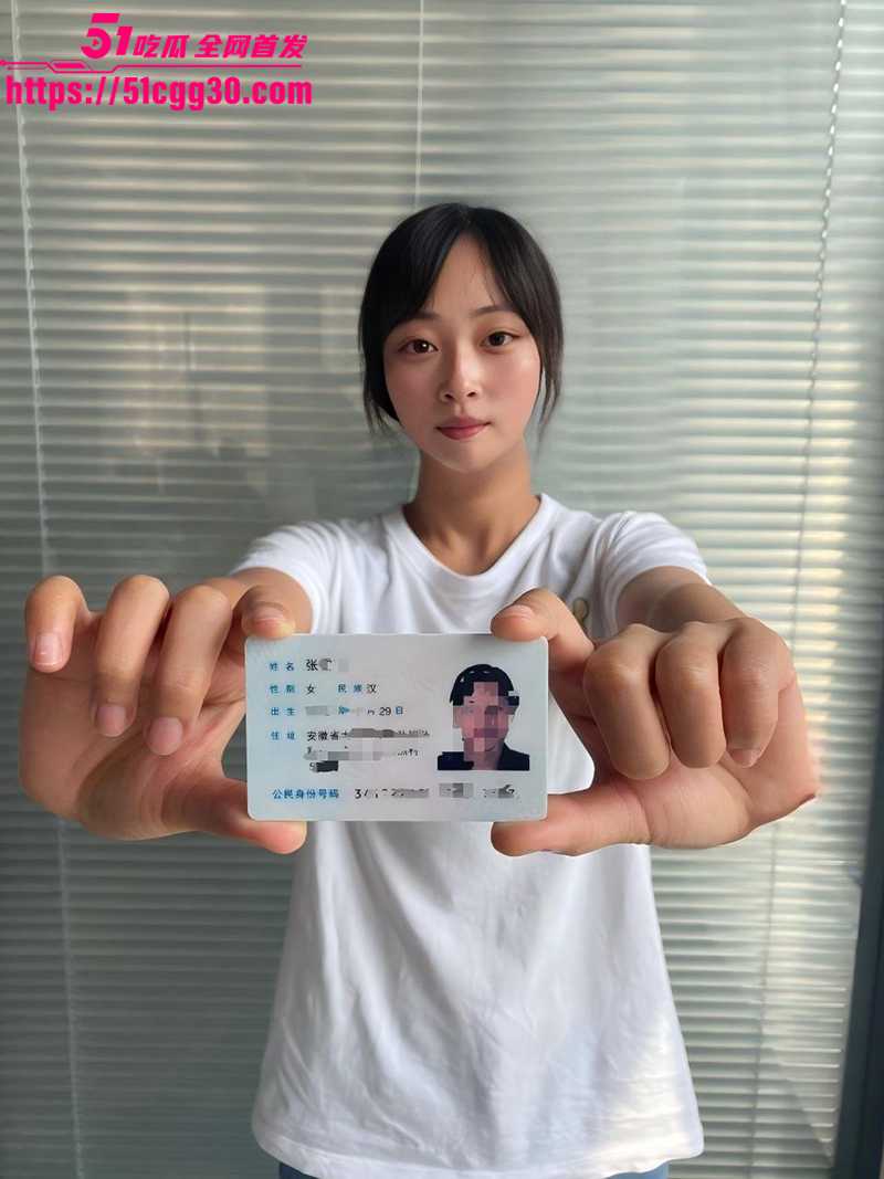 安徽大学生 张雪莹 裸贷视频流出 白嫩酮体性感诱人 粉嫩骚穴完美展示 纤指自慰呻吟不断！
