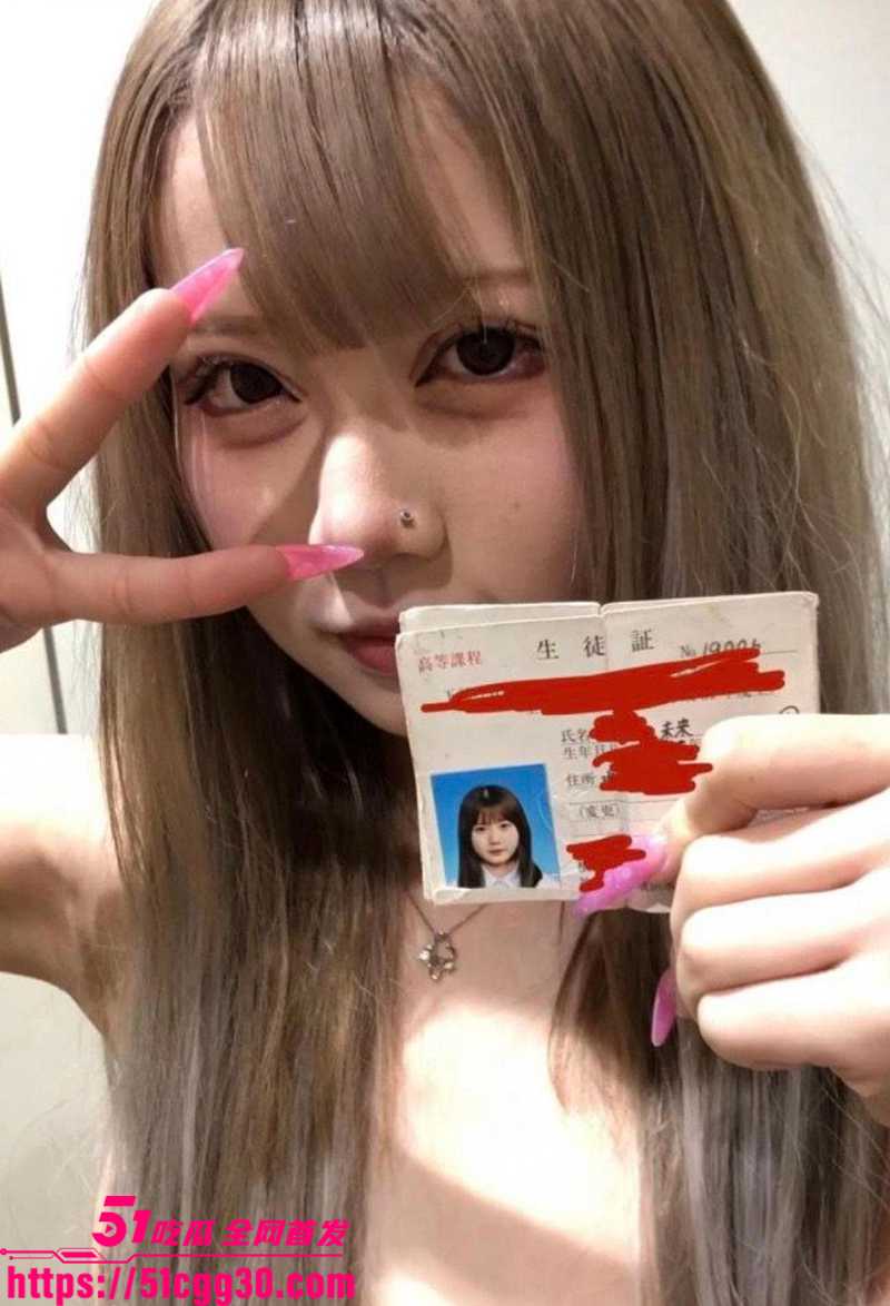 日本东京大学生以身抵债视频曝光 4 拷贝