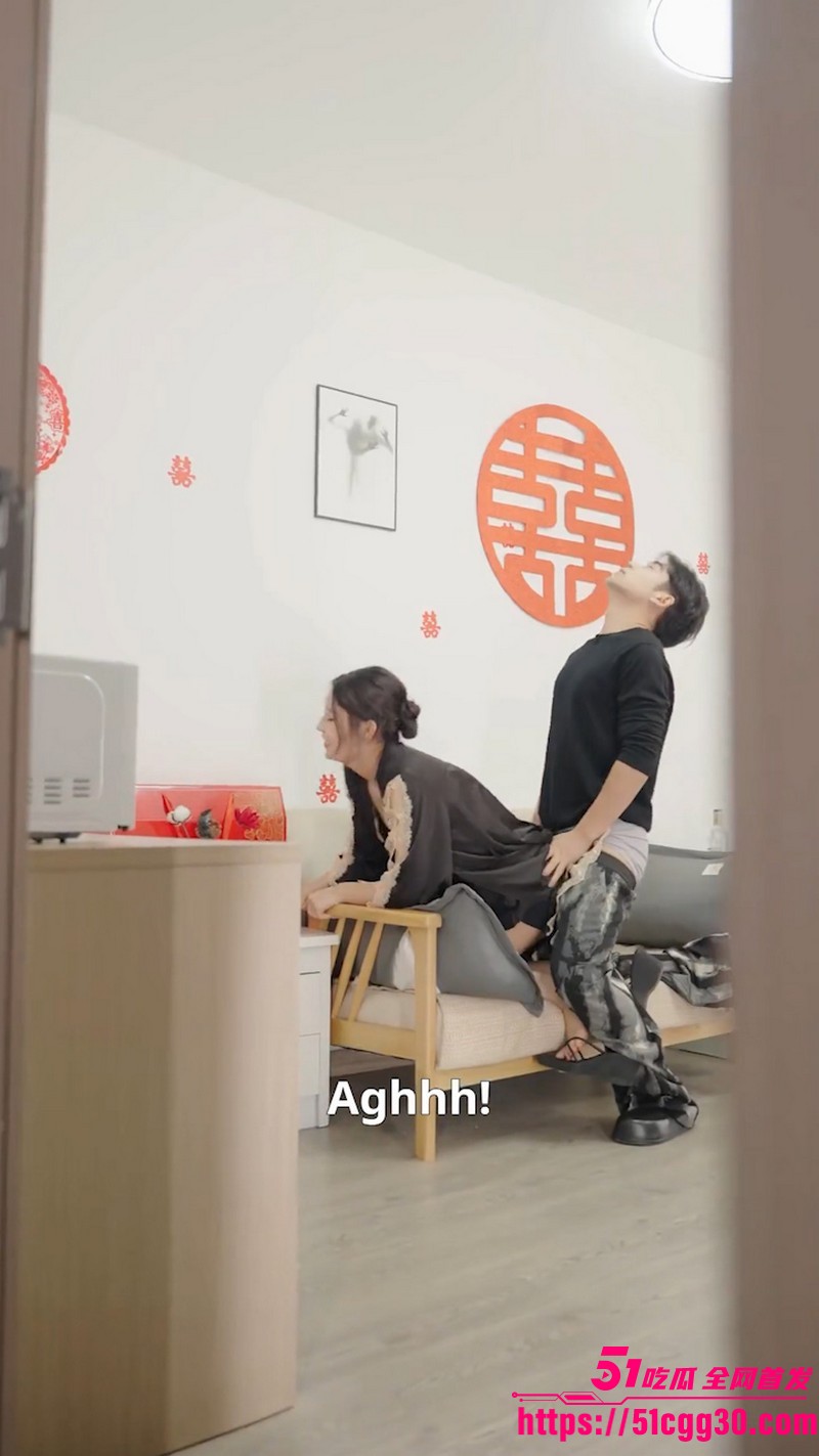 擦边短剧非凡青年完整版 4