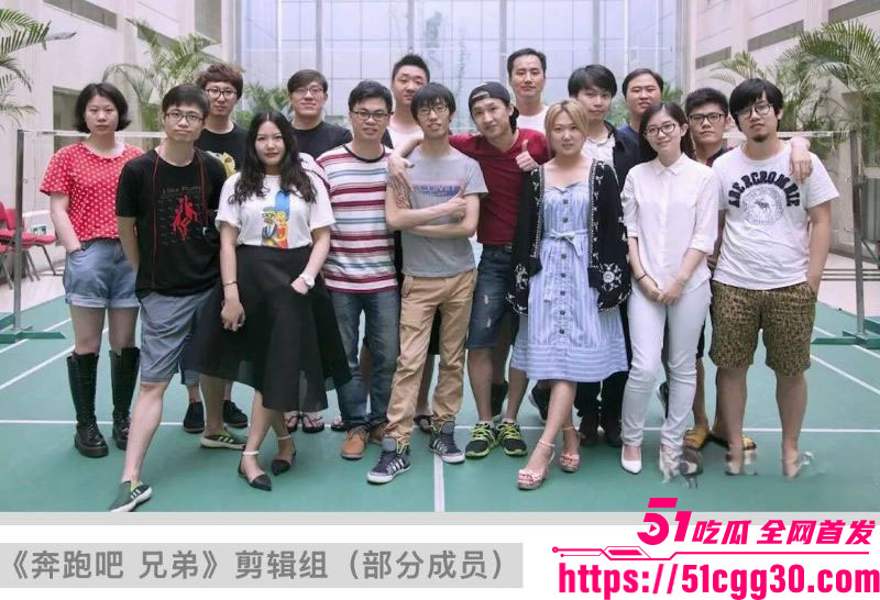 奔跑吧兄弟后期总负责邓安江隐婚骗炮事件 12
