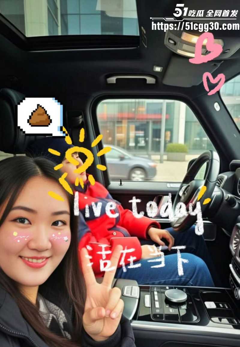 北美留学生caroline王冰萱公开叫板牢A07