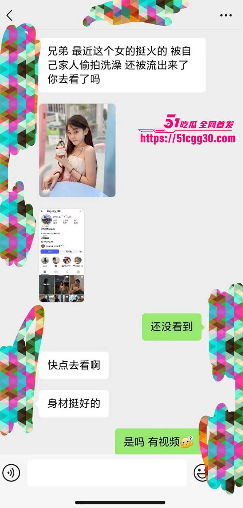 马来西亚最新高颜值女孩leejoey浴室洗澡偷拍视频流出8拷贝