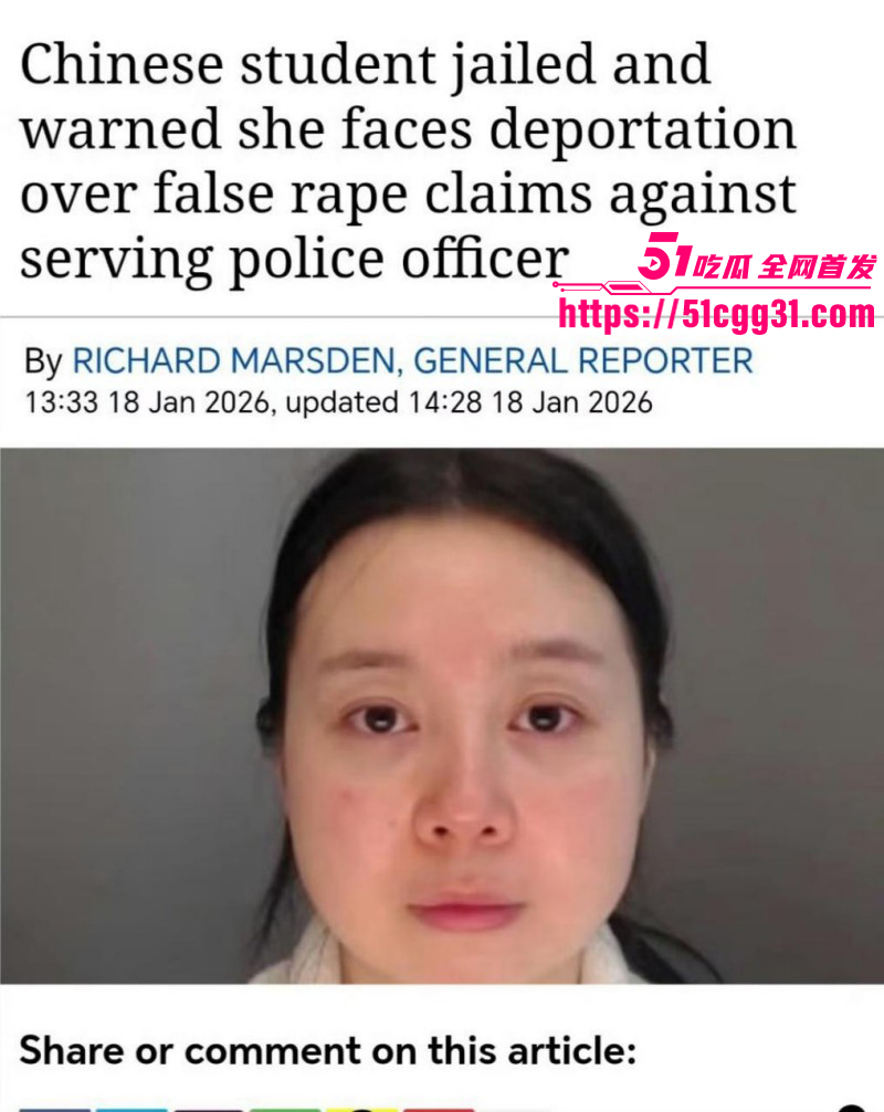 英国女留学生李昊约炮警察诬告强奸03
