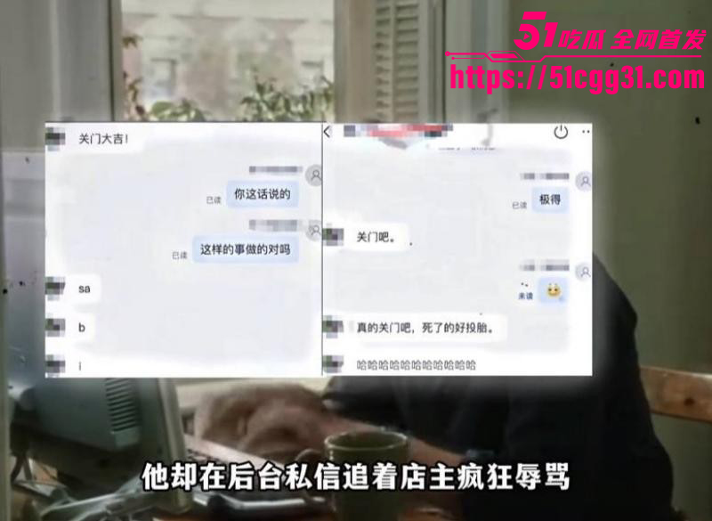 山东滨州惠民融媒记者王鑫不雅视频曝光011