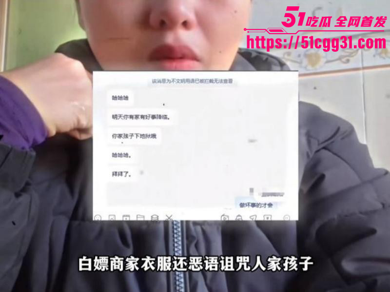 山东滨州惠民融媒记者王鑫不雅视频曝光012