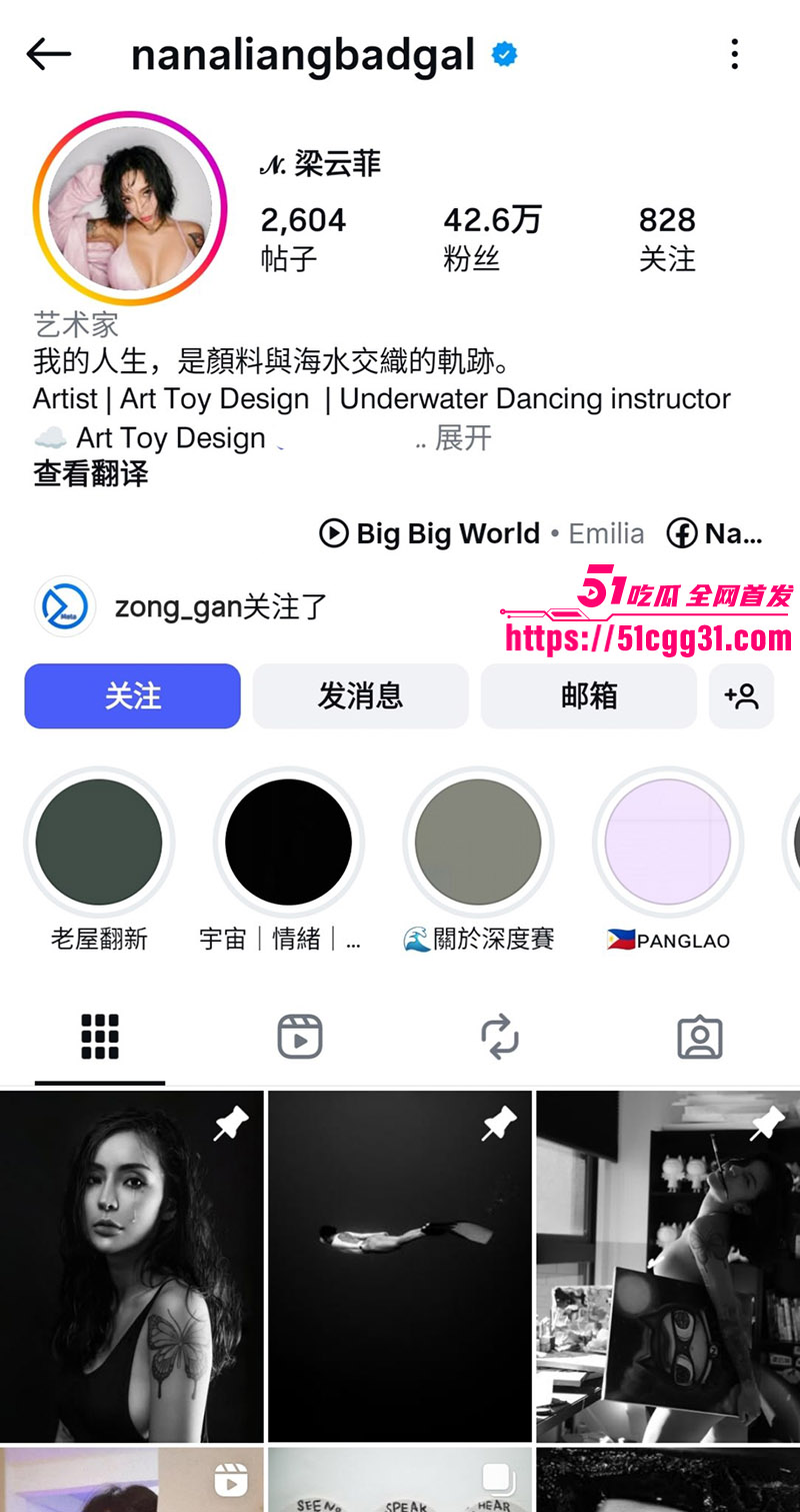 超漂亮潜水教练 梁云菲 与网友约炮自拍视频在外网高价售卖 大屌狂操白虎骚穴 美乳狂晃淫荡叫声远超女优！