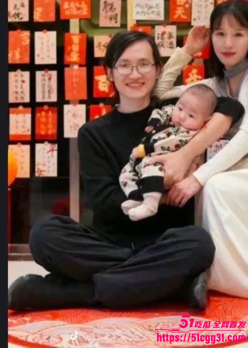 B站建政天花板未明子彻底塌房 5