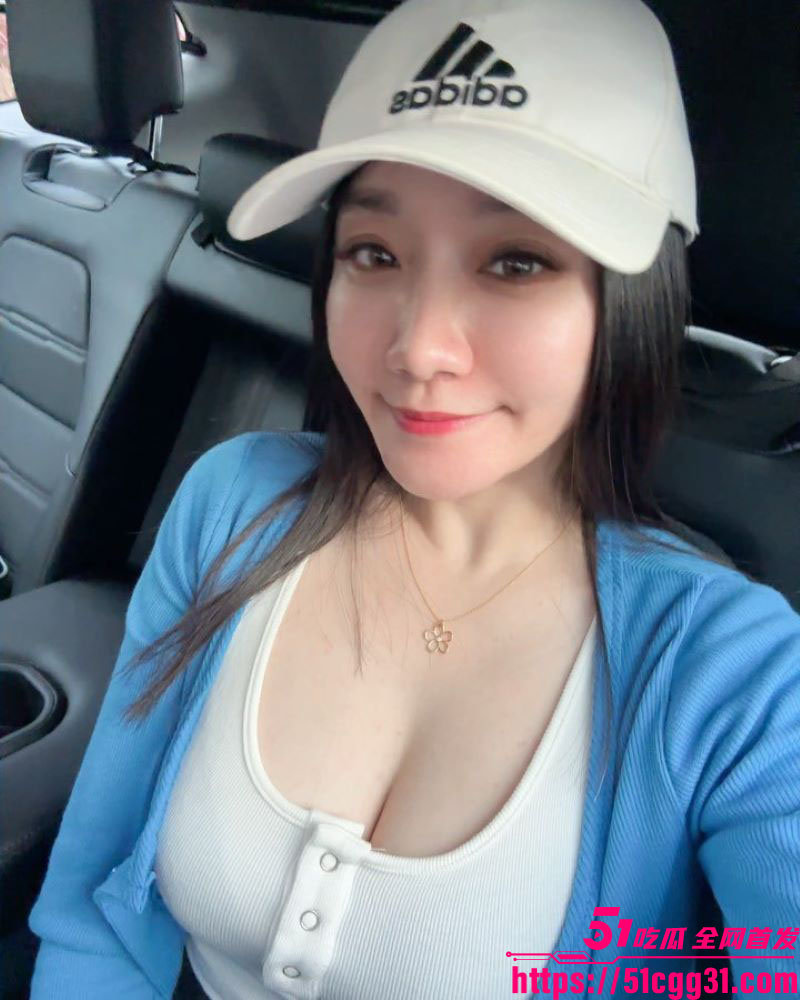 B站建政天花板未明子彻底塌房 10