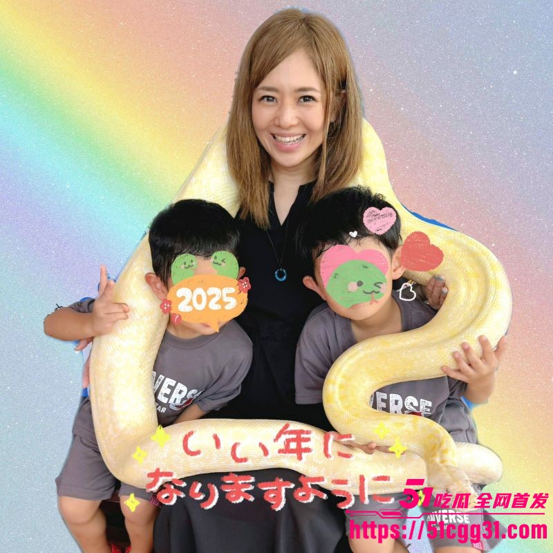 日本女优苍井空被日本人辱骂中国人的狗 7
