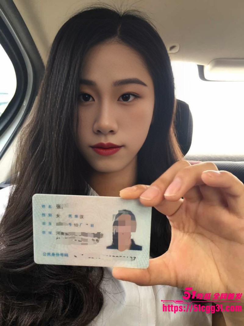 河南巨乳母狗 张倩 裸贷私拍曝光 大奶女孩遭债主线上调教 摸逼掰穴展示阴道 贡献酮体任由爆操打桩