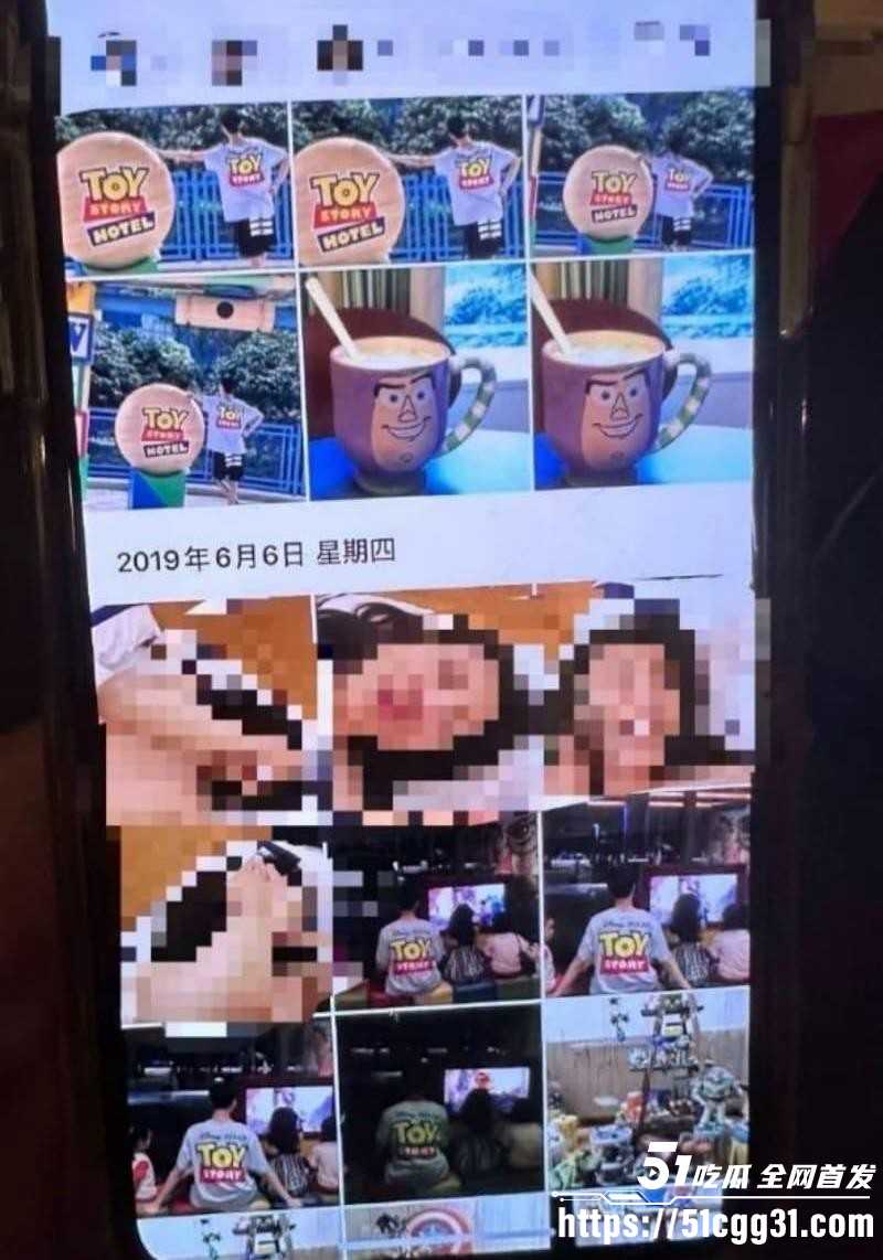 少年歌行男演员苏泽林出轨塌房事件014