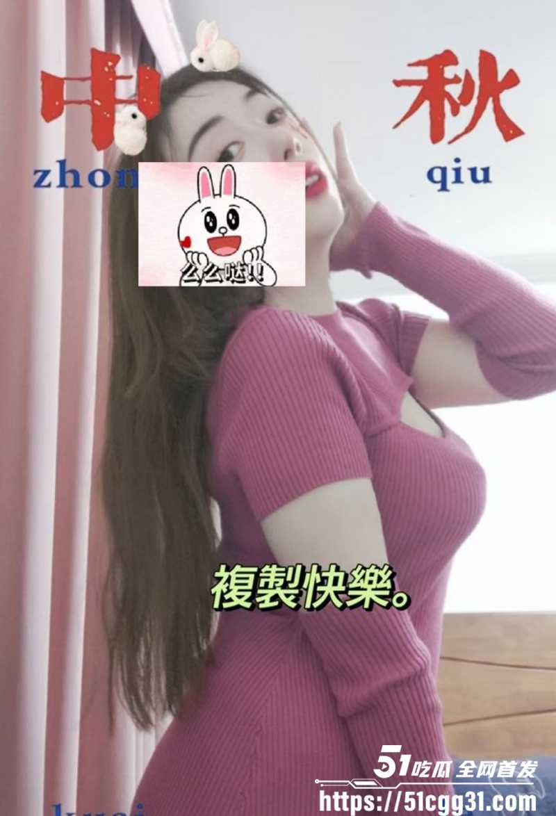 绵阳超市管理员何暖暖不雅视频曝光 8 拷贝