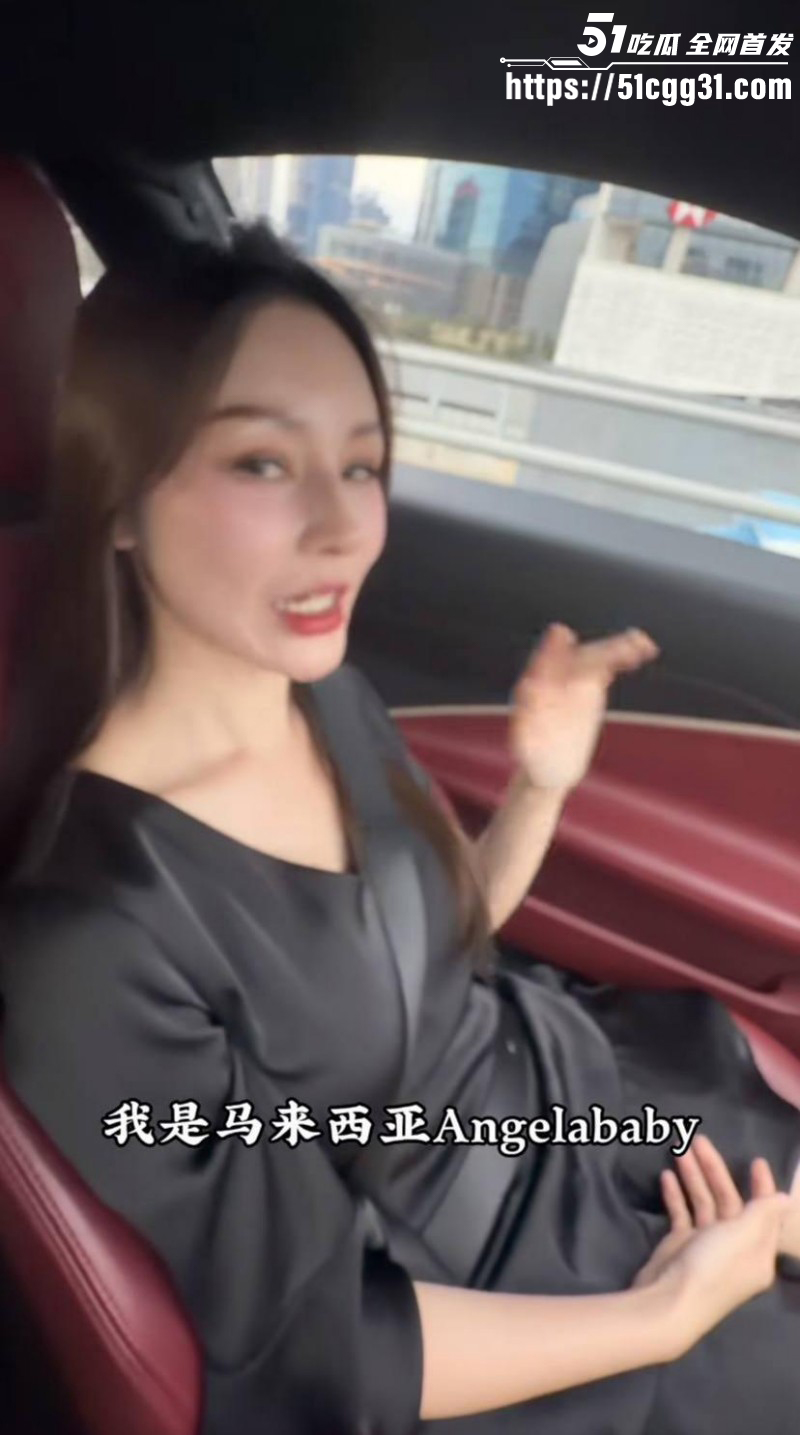 东瀛小野亮诈骗涉毒事件017