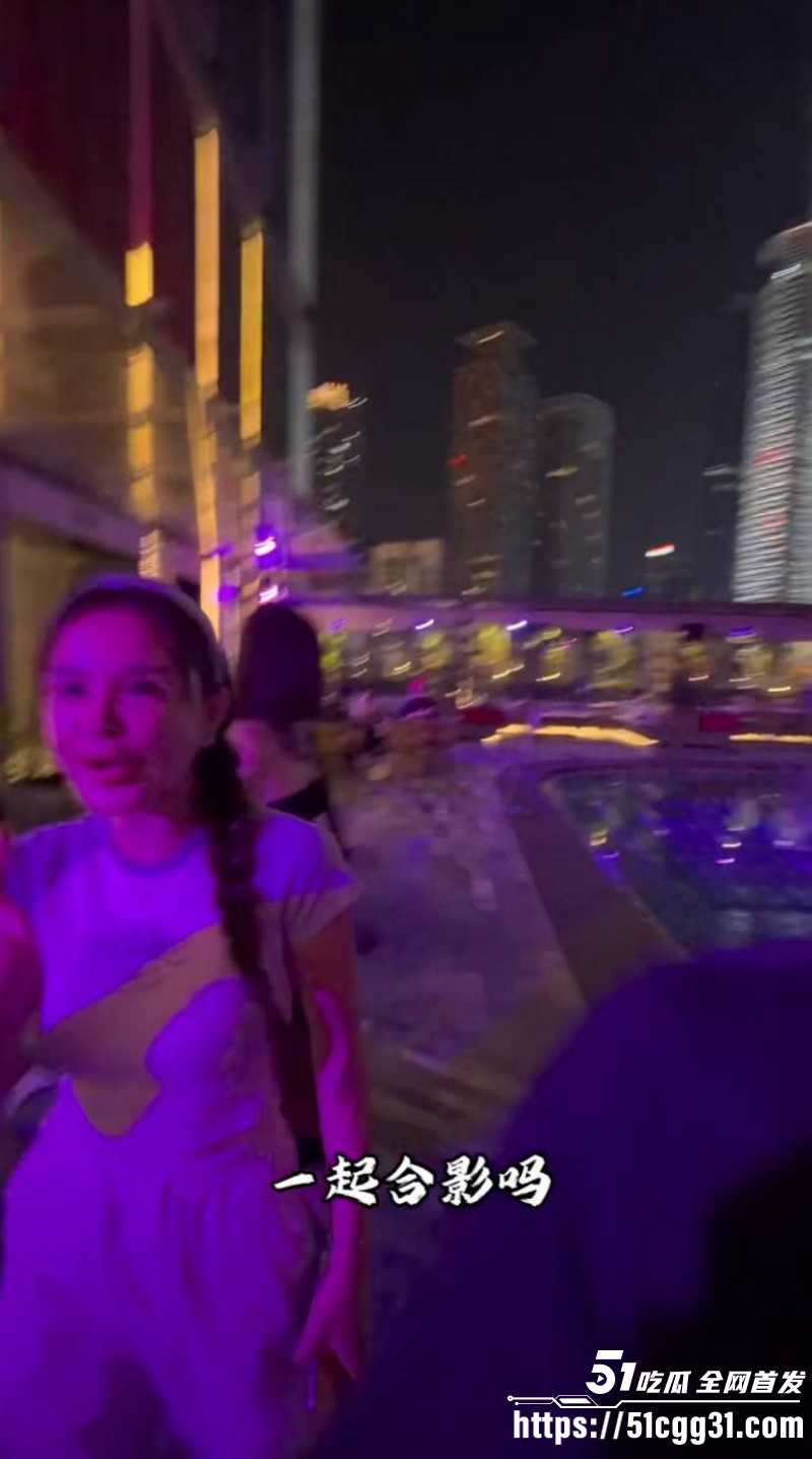 东瀛小野亮诈骗涉毒事件018