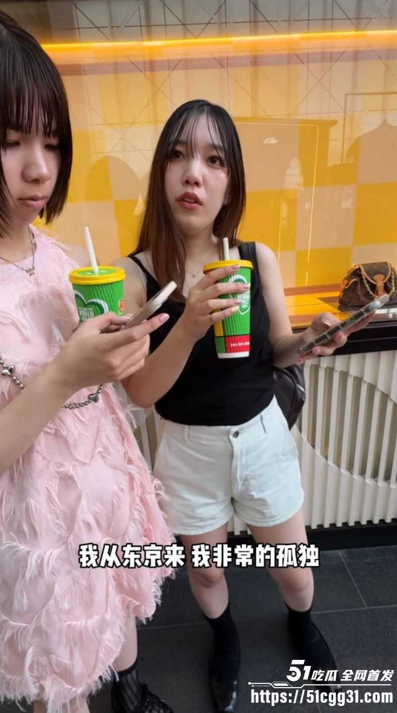 东瀛小野亮诈骗涉毒事件019