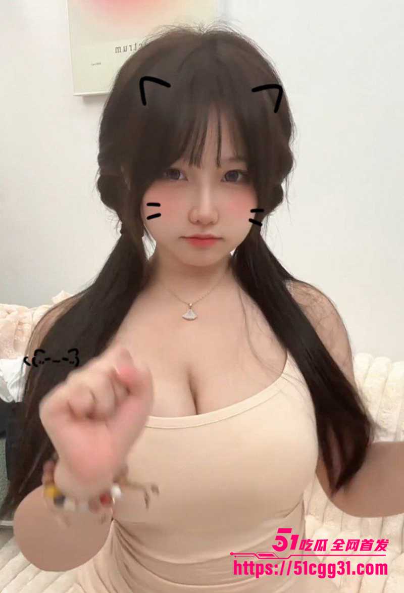 百万粉爆乳嫩妹 火锅炖兔仔 定制裸舞！双马尾萝莉露乳狂摇 吊带丝袜紧勒嫩穴 性感肥臀骚到骨髓！