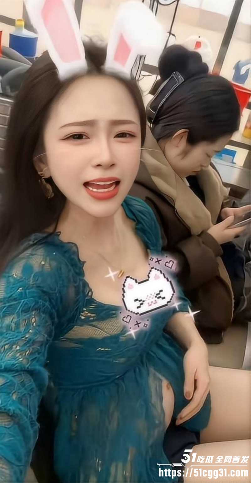 抖音小网红emo的婷婷约炮被渣男偷拍09