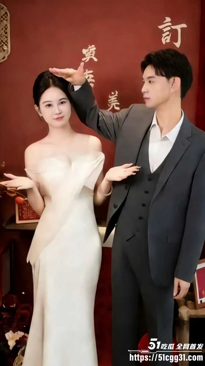 武汉新娘媚黑婊孟瑶倒贴英国DJ05